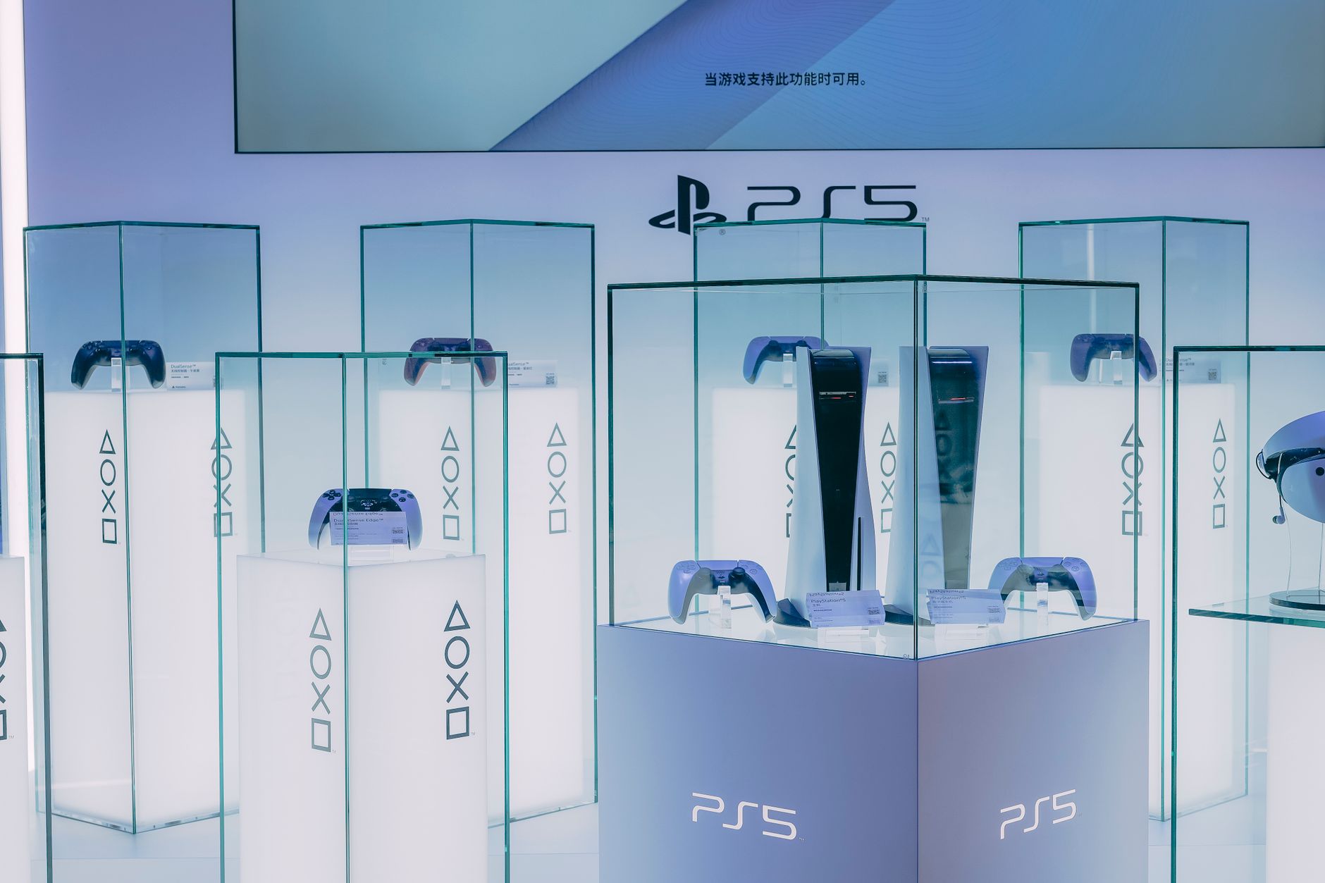 Final Fantasy Resonance PS5 Review: Honest Insights Revealed